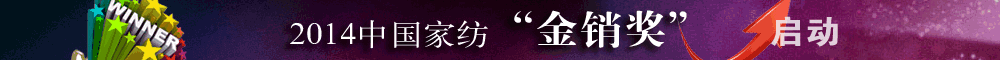 金銷獎.gif