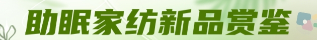 攝圖網_402463155_夏日綠蔭背景（企業商用）_副本.jpg