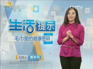 QQ截圖20130419193937.jpg