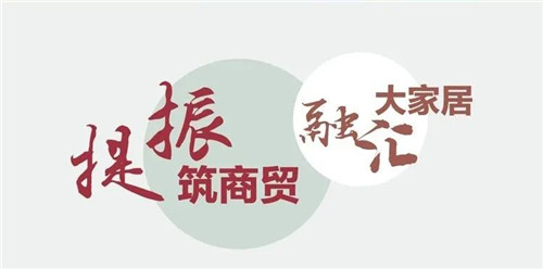 微信圖片_20230313143256.jpg
